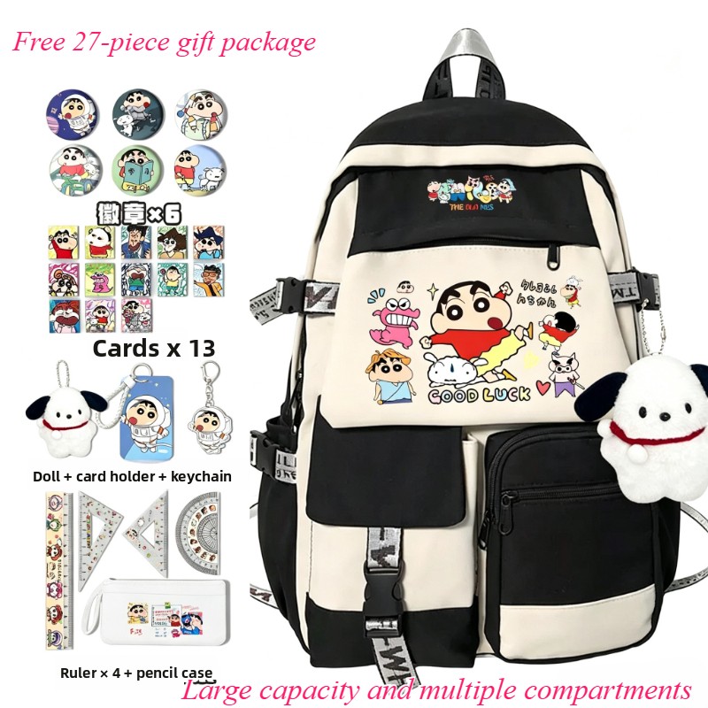Travel Accessories In Japan - Crayon Shin-chan cartoon schattige schooltas kawaii
