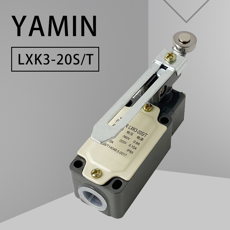 Travel Z - LXK3-20S/T Limiet Reizen Switch /B/Z Kortstondige