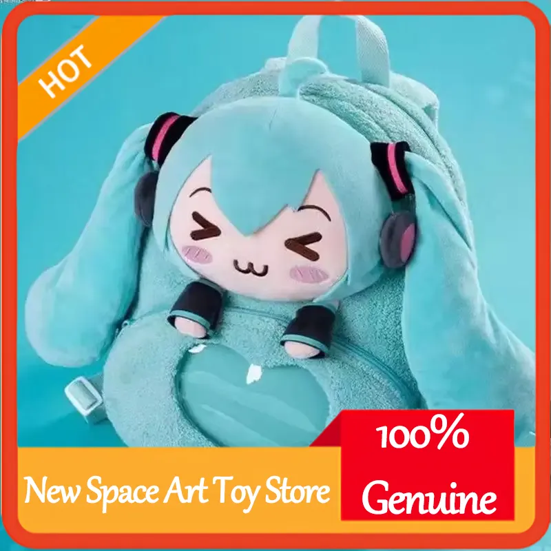 Travel Accessories In Japan - Hatsune Miku Zoete schattige anime-borduurwerk Zachte