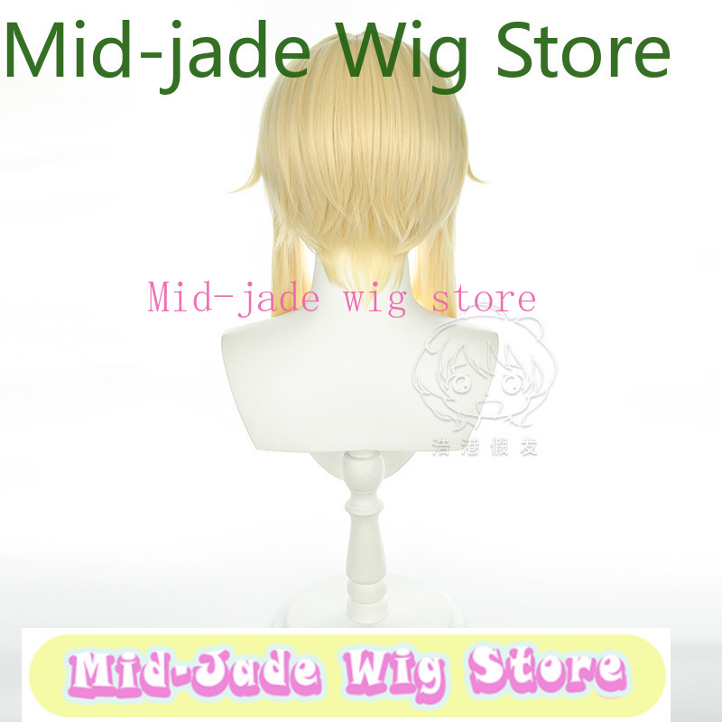 Travel Accessories In Japan - Genshin Impact Lumine Cosplay Pruik Lichtblond