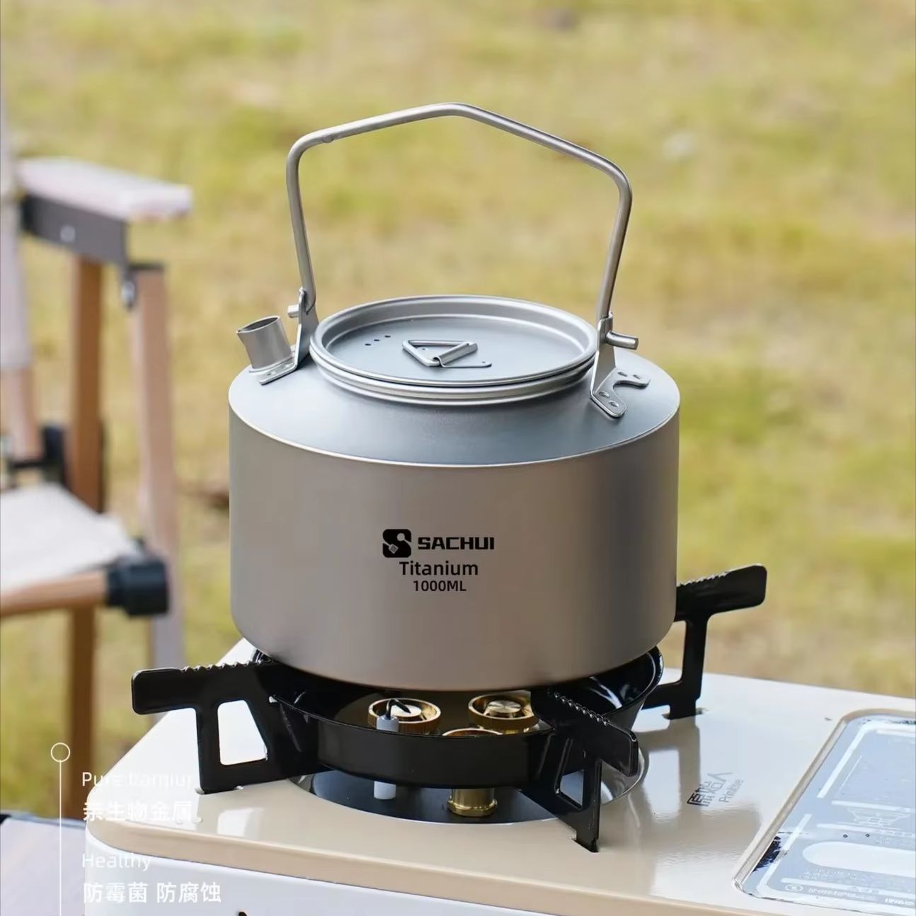 1000ML Pure Titanium Ketel Out - Portable Travel Kettle recensie en prijs
