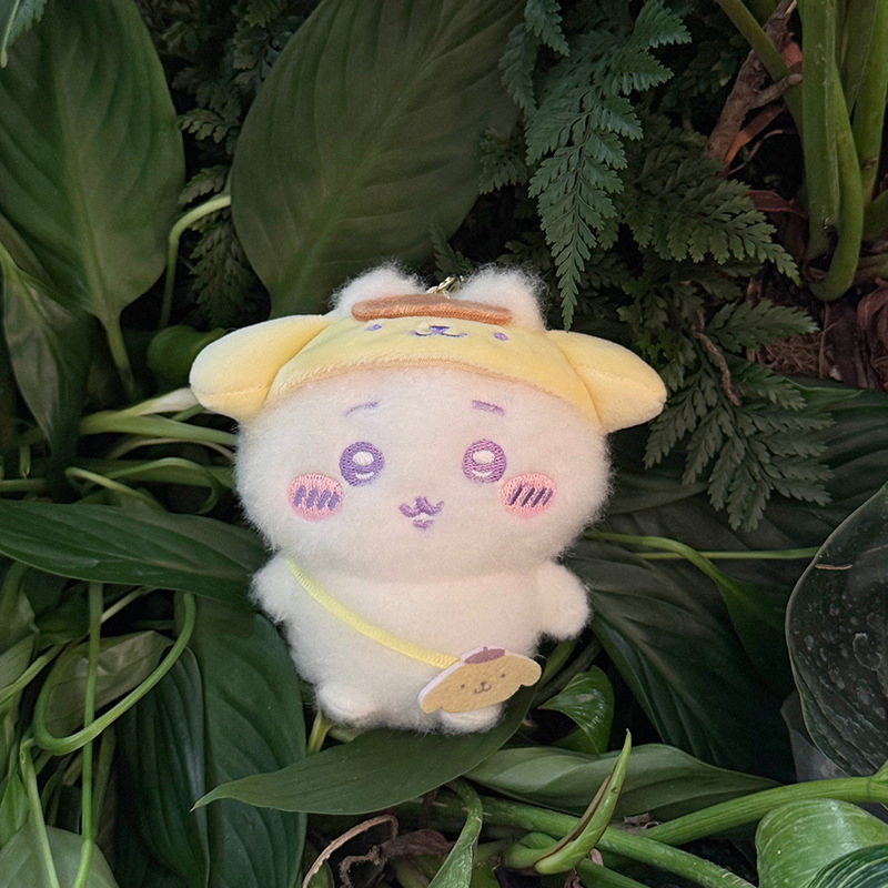 Kawaii Reispluche Sleutelhange - Travel Accessories Teens recensie en prijs