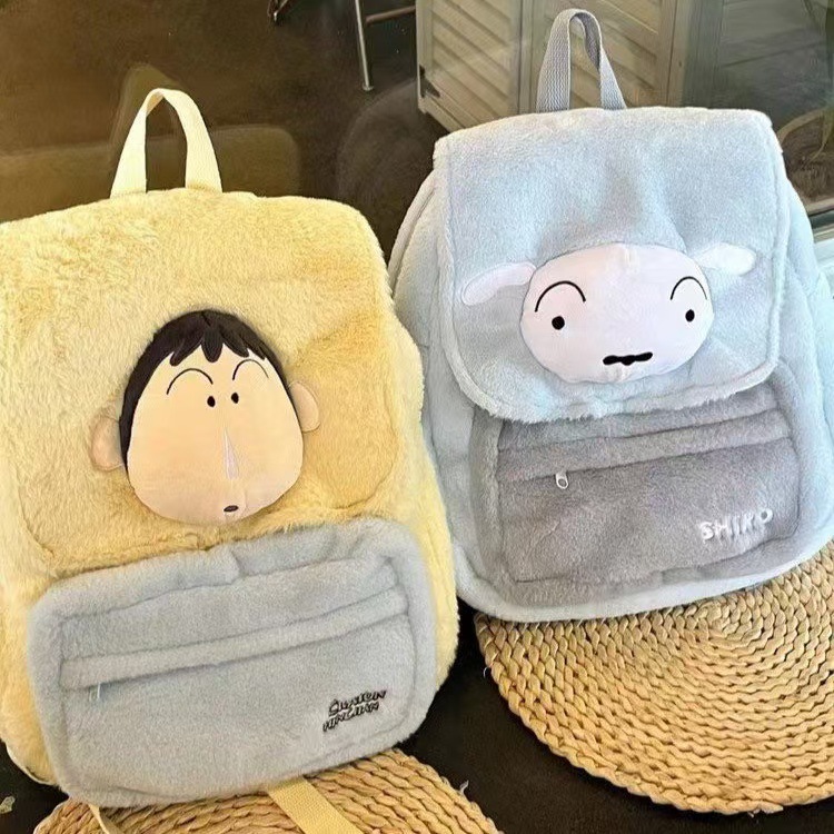Anime Kawaii Crayon Shin Chan  - Travel Accessories Teens recensie en prijs