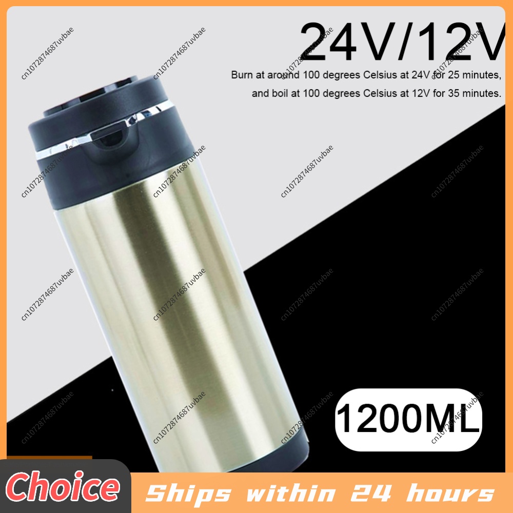 1200ML Auto Elektrische Hot Ke - Portable Travel Kettle recensie en prijs