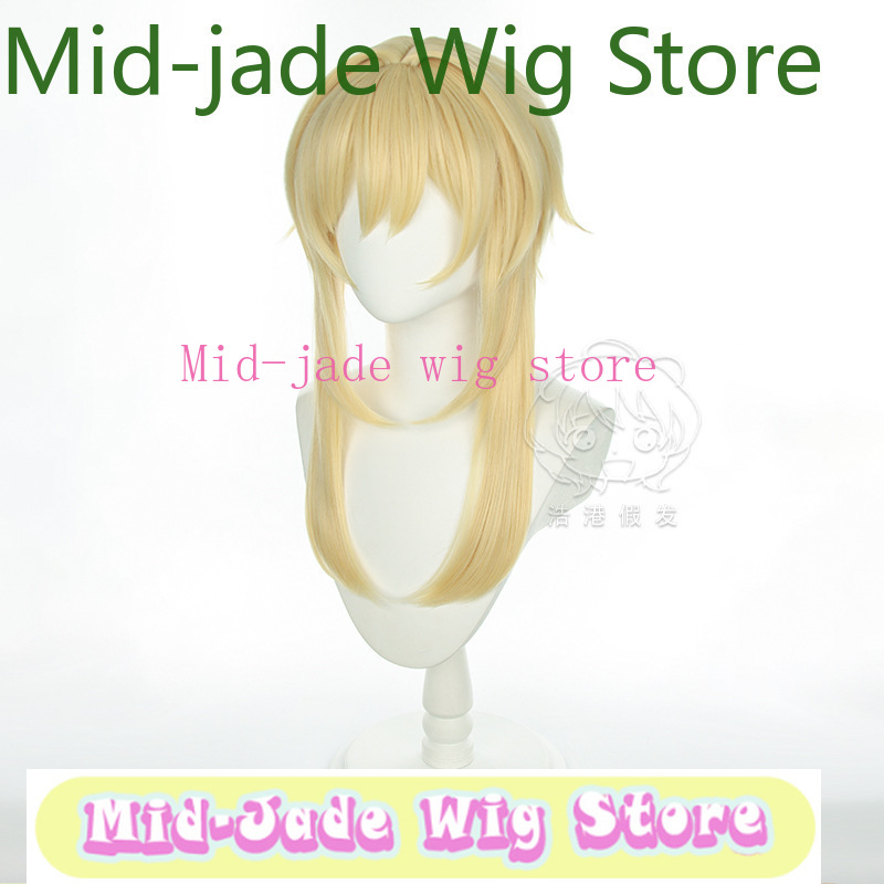 Genshin Impact Lumine Cosplay  - Travel Accessories In Japan recensie en prijs