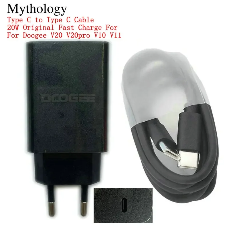Power Adapter Voor Doogee V20  - Travel Accessories For Europe recensie en prijs
