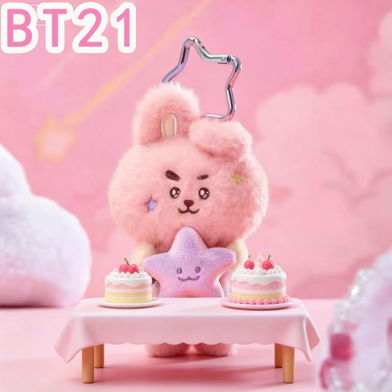 2026 KPOP BT21 Travel Series p - Travel Accessories Pouch recensie en prijs