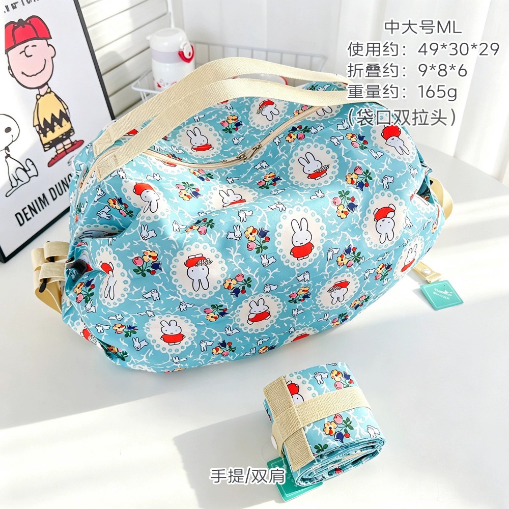 Leuke opvouwbare, milieuvriend - Travel Accessories In Japan recensie en prijs